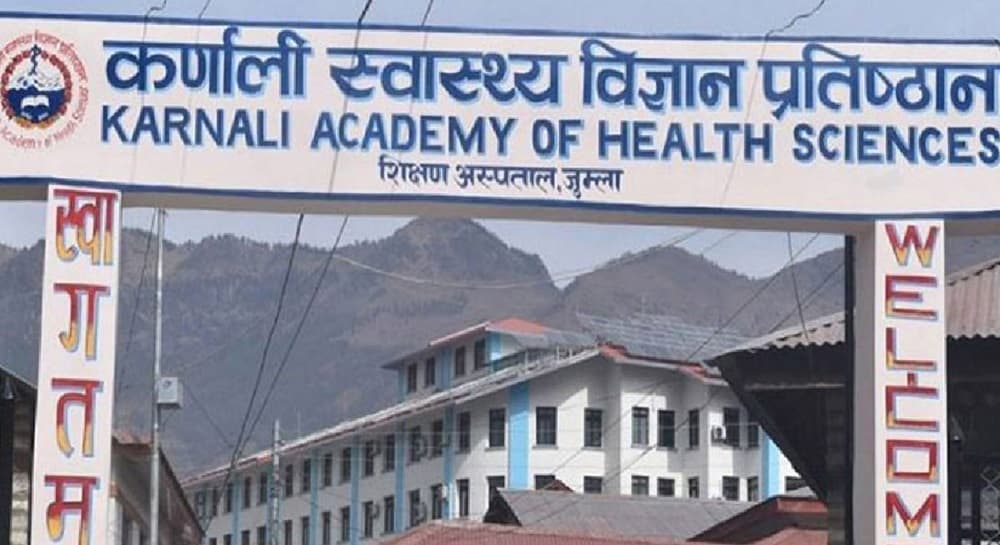 चिकित्सा शिक्षा अध्ययनको आकर्षण केन्द्र बन्दै कर्णाली स्वास्थ्य विज्ञान