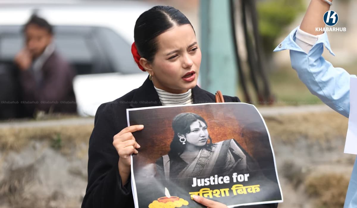 बढ्दो हिंसाविरुद्ध काठमाडौंमा खबरदारी प्रदर्शन (तस्बिरहरू)