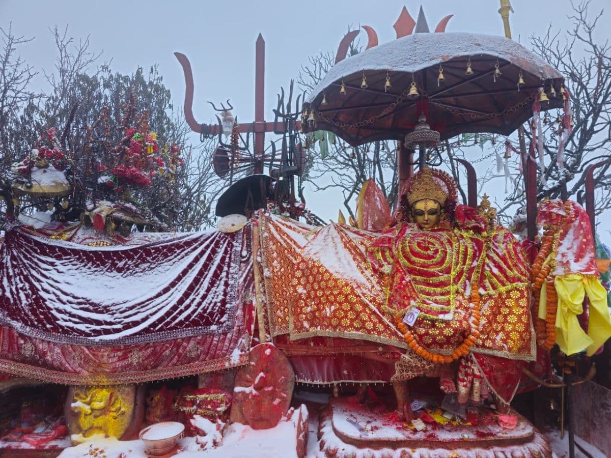 फागुन महिनामा पाथीभरामा ३१ लाखभन्दा बढी भेटी सङ्कलन